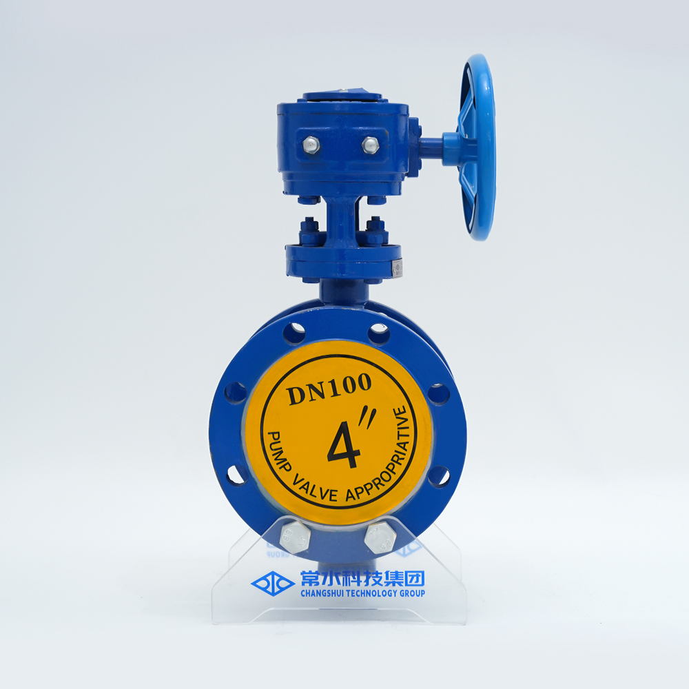 บริษัท ฉางซุย เทคโนโลยี กรุ๊ป จำกัด