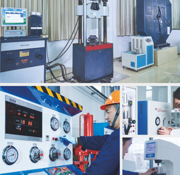 บริษัท ฉางซุย เทคโนโลยี กรุ๊ป จำกัด