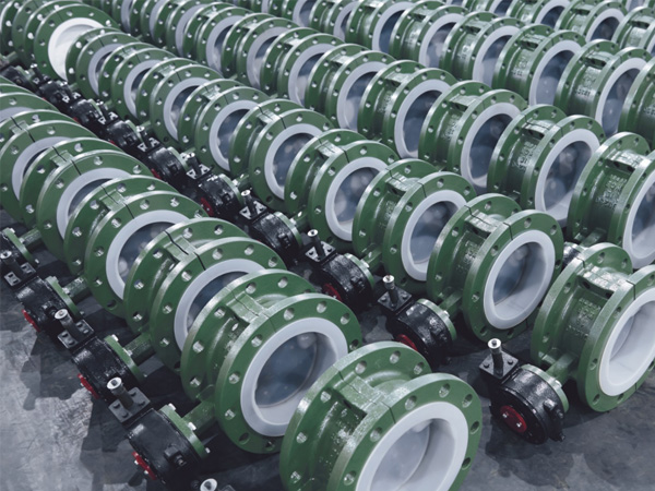 บริษัท ฉางซุย เทคโนโลยี กรุ๊ป จำกัด